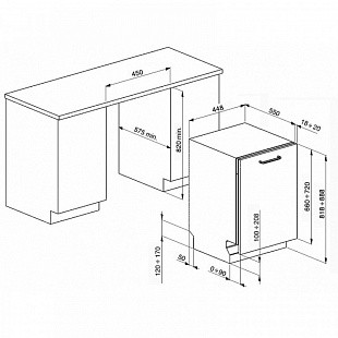 Посудомоечная машина SMEG STA4507IN