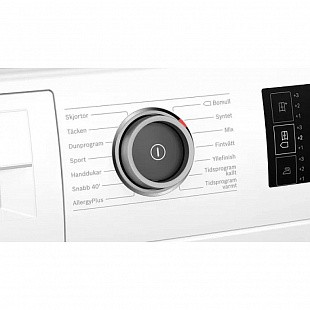 Сушильная машина BOSCH WTU8769SSN