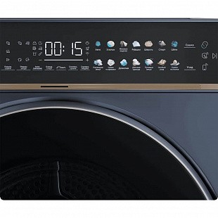 Сушильная машина CASARTE CASD10CL7CU