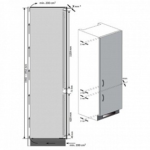Встраиваемый холодильник GRUNDIG GKIN25920