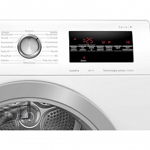 Сушильная машина BOSCH WTR87TE0PL