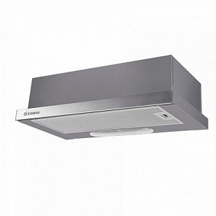 Вытяжка CIARKO SL-S II 50 SR-CR ZAR M