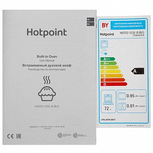 Духовой шкаф HOTPOINT HSTFD 1232 JS BLG
