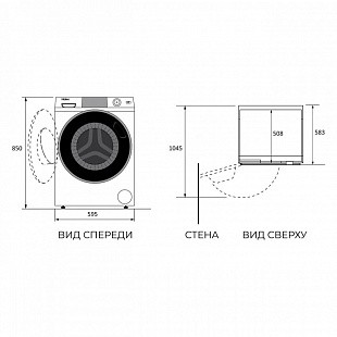 Стиральная машина HAIER HW105-BP14406S