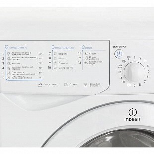 Стиральная машина INDESIT IWSC 6105 CIS