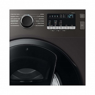 Стиральная машина SAMSUNG WW90T4541AX