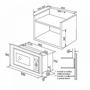 Микроволновая печь HANSA AMM20BEWH