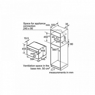 Встраиваемая микроволновая печь BOSCH CFA634GS1