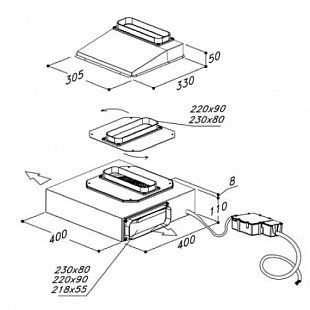 Вытяжка SIRIUS SEM12