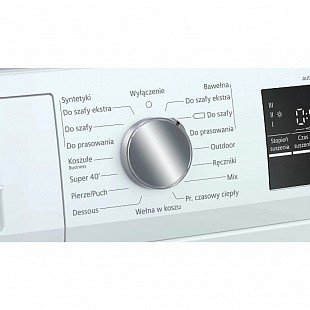 Сушильная машина SIEMENS WT47RTE0PL