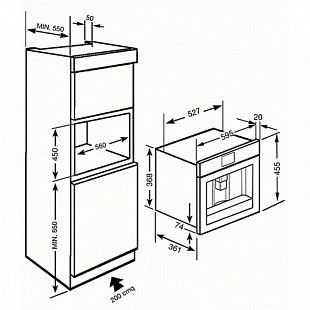 Встраиваемая кофемашина SMEG CMS6451X