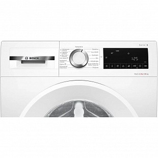 Стирально-сушильная машина BOSCH WNA14405PL