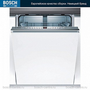 Встраиваемая посудомоечная машина BOSCH SMV46JX10Q