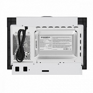 Встраиваемая микроволновая печь MAUNFELD MBMO.20.7S