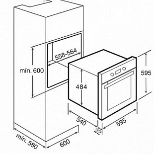 Духовой шкаф TEKA HO 725 WHITE