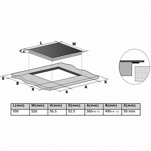 Варочная панель MIDEA MCH 64767 FW
