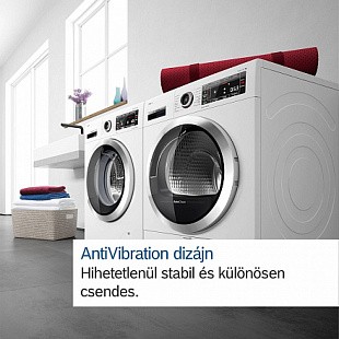 Сушильная машина BOSCH WQG14500BY