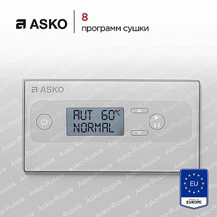 Сушильный шкаф ASKO DC7784 V.W