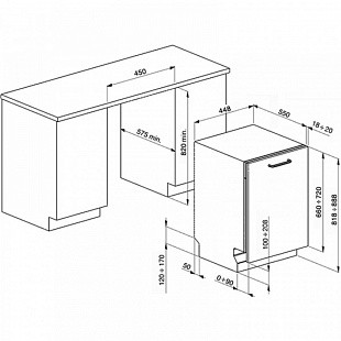 Посудомоечная машина SMEG STA4507
