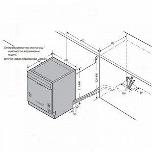 Посудомоечная машина SAMSUNG DW60R7070BB/WT