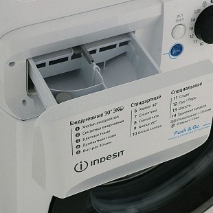Стиральная машина INDESIT BWUA 41051 WB RU