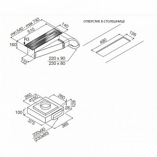 Вытяжка FULGOR FPH 5114 TC BK
