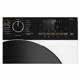 Стиральная машина с сушкой GRUNDIG GD7 P612847 W