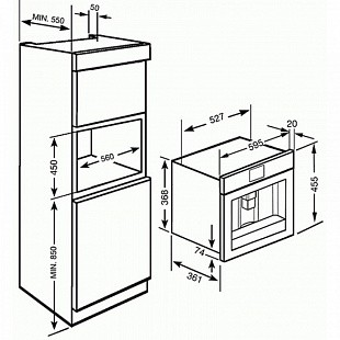 Кофемашина SMEG CMS4601NX