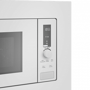 Встраиваемая микроволновая печь MAUNFELD JBMO820GW01