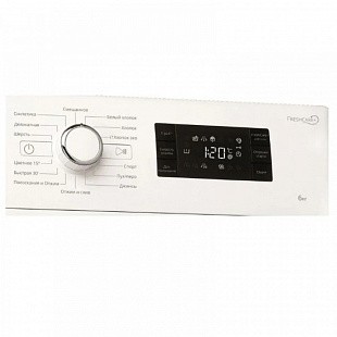 Стиральная машина WHIRLPOOL FWSG61283WC
