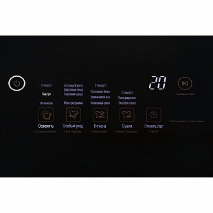 Паровой шкаф LG S5MB STYLER