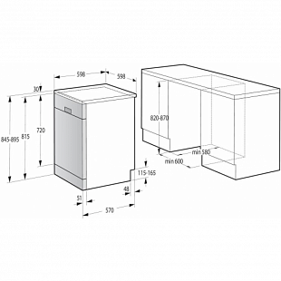Посудомоечная машина GORENJE GS620C10S