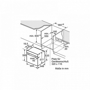 Духовой шкаф BOSCH HMG 636 RS1