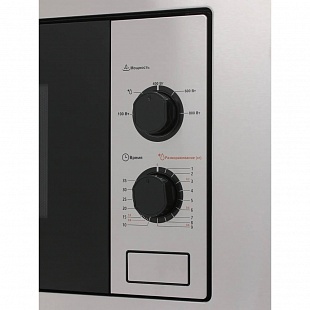 Встраиваемая микроволновая печь MIDEA MM820B2Q-SS