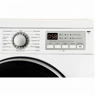 Стиральная машина MIDEA MV-WMF714G