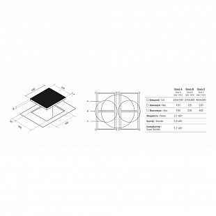 Варочная панель PANDO PI-3300W