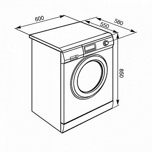 Стирально-сушильная машина SMEG LSF147E