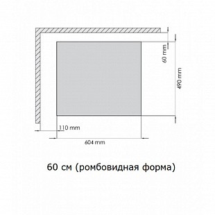 Газовая варочная панель SCHAUB LORENZ SLK GY6511