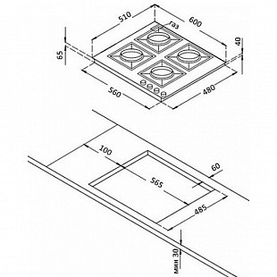 Варочная панель KORTING HG 630 CTSN