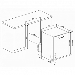 Посудомоечная машина SMEG STL66337L