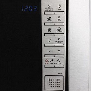 Встраиваемая микроволновая печь SAMSUNG FW87SUT