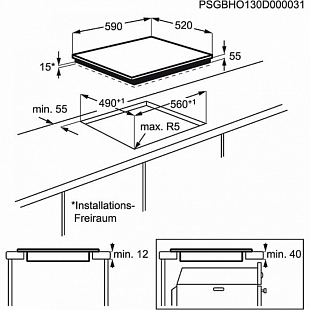 Варочная панель ZANUSSI IKZ 6420 BB