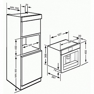 Кофемашина SMEG CMSC45B
