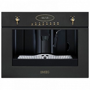 Кофемашина SMEG CM845A-9
