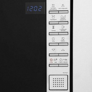 Встраиваемая микроволновая печь SAMSUNG FW77SUT