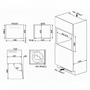 Винный шкаф SMEG CVI621LWNR3