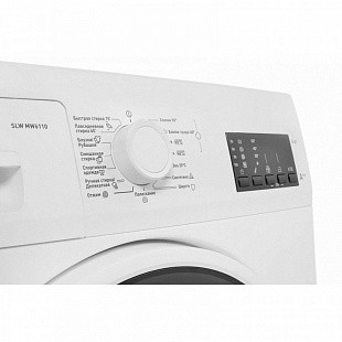 Стиральная машина SCHAUB LORENZ SLW MW6110