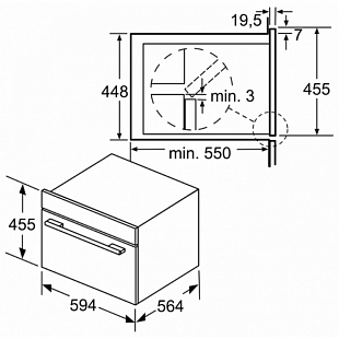 Микроволновая печь BOSCH COA565GB0