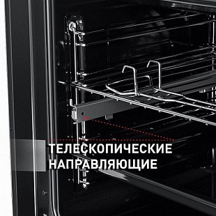 Духовой шкаф MAUNFELD EOEFG.566RIB.RT