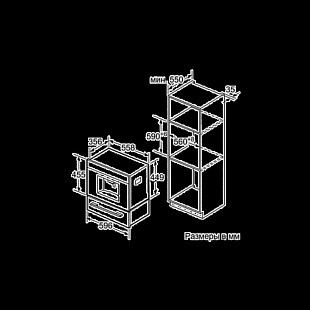 Встраиваемая кофемашина NEFF C15KS61N0